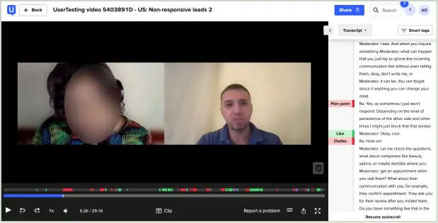 Запись интервью в UserTesting, сессия 3